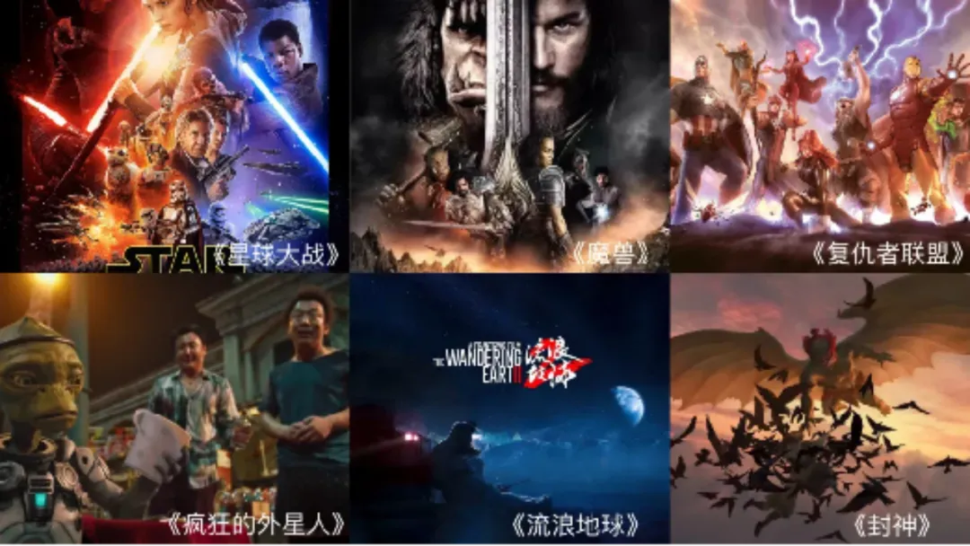 “上游内容制作+下游场景体验” 今年会·(jinnianhui)金字招牌集团推动电影产业加速升级